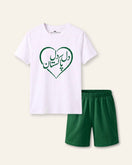 Dil Dil Pakistan Heart White Set