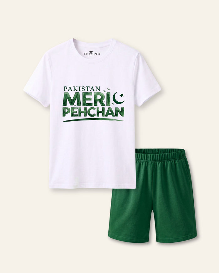 Pakistan Meri Pehchan White Set