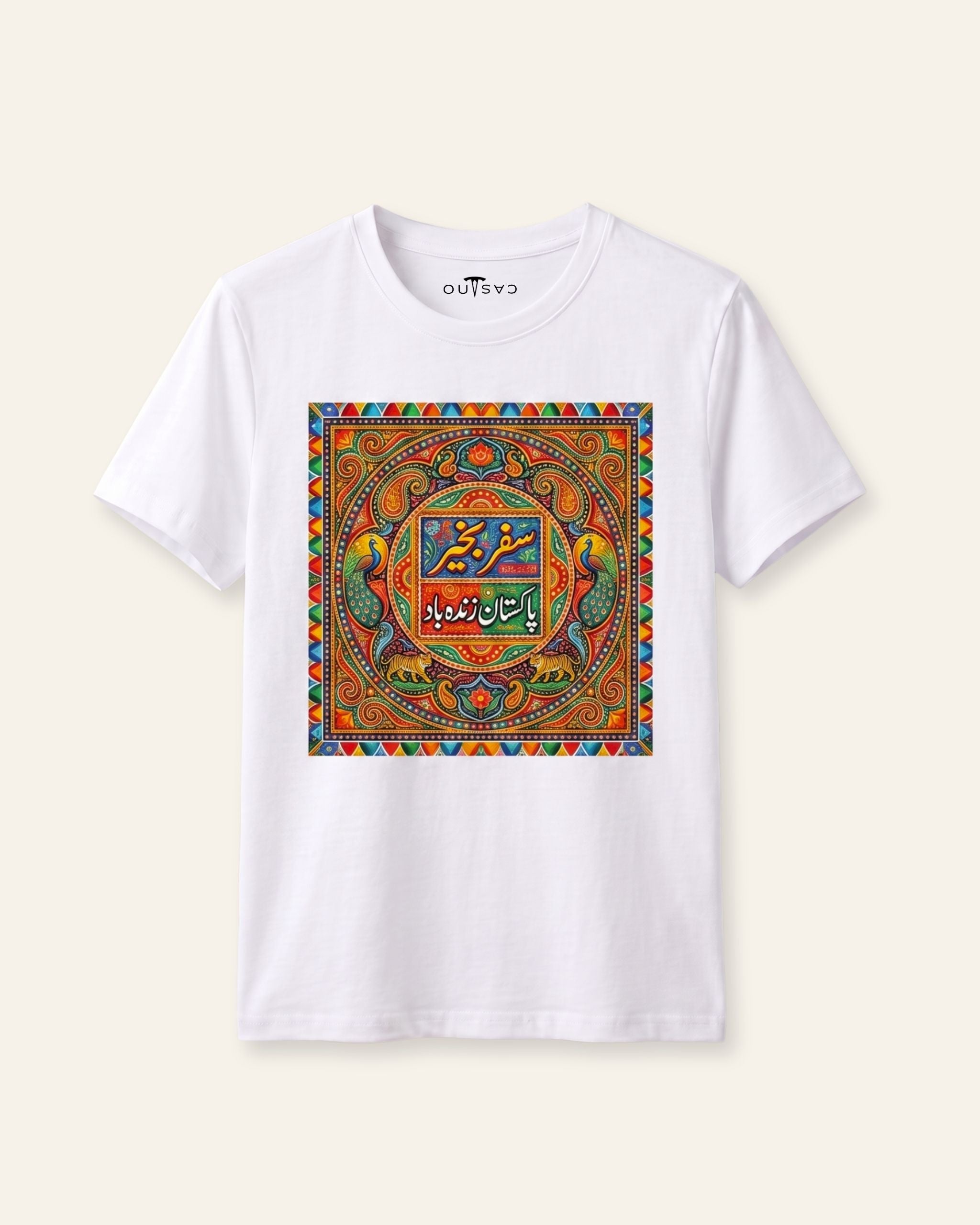 Kids white tee with a colourful Pakistani truck art panel print
