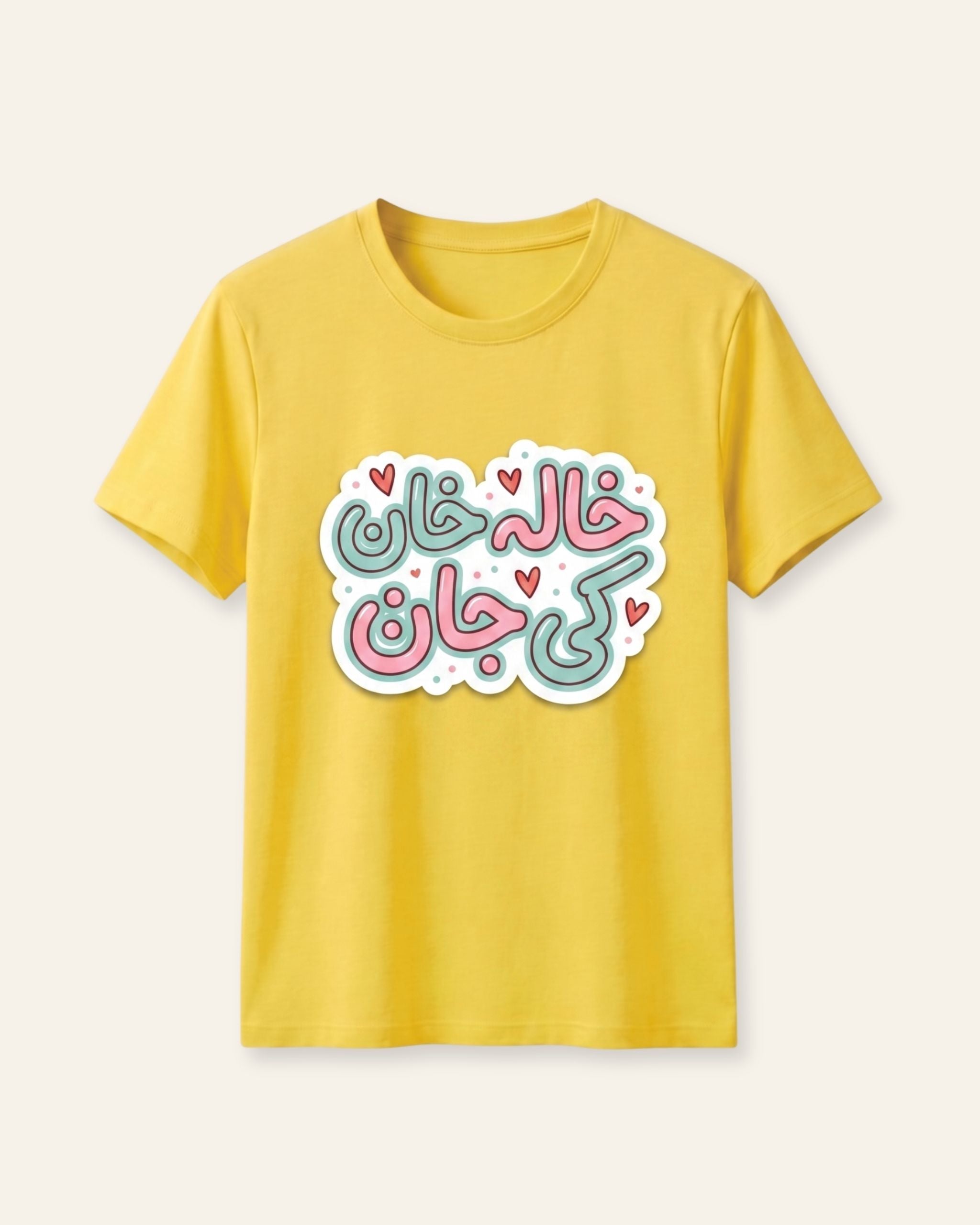 Girls Calligraphy Tee — Yellow