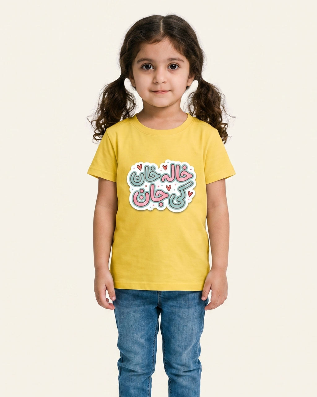 Girls Calligraphy Tee — Yellow