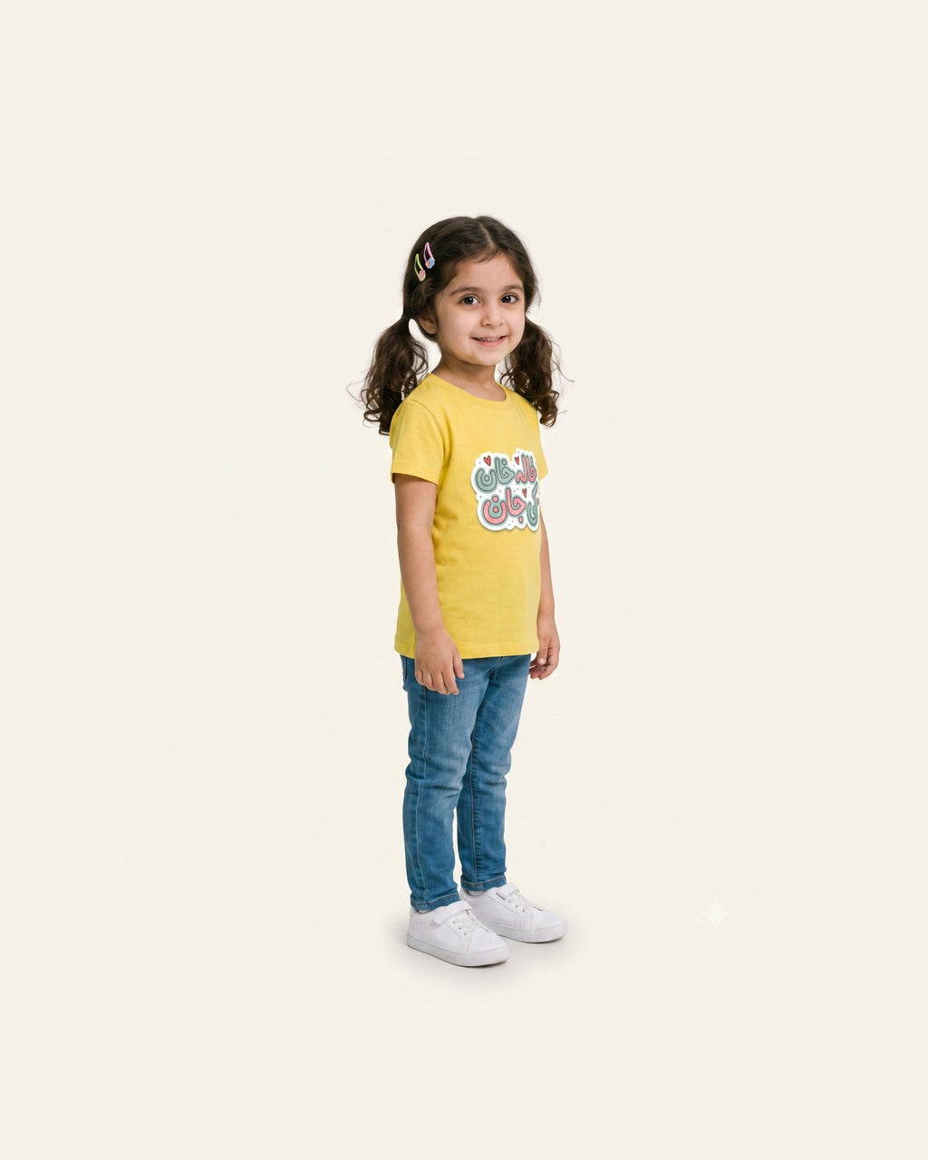 Girls Calligraphy Tee — Yellow