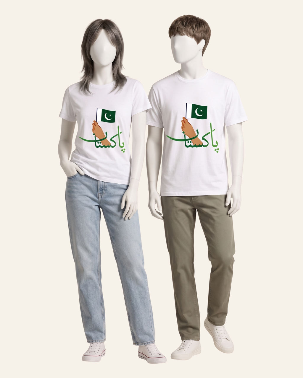 Matching Azadi Festive Green Tees