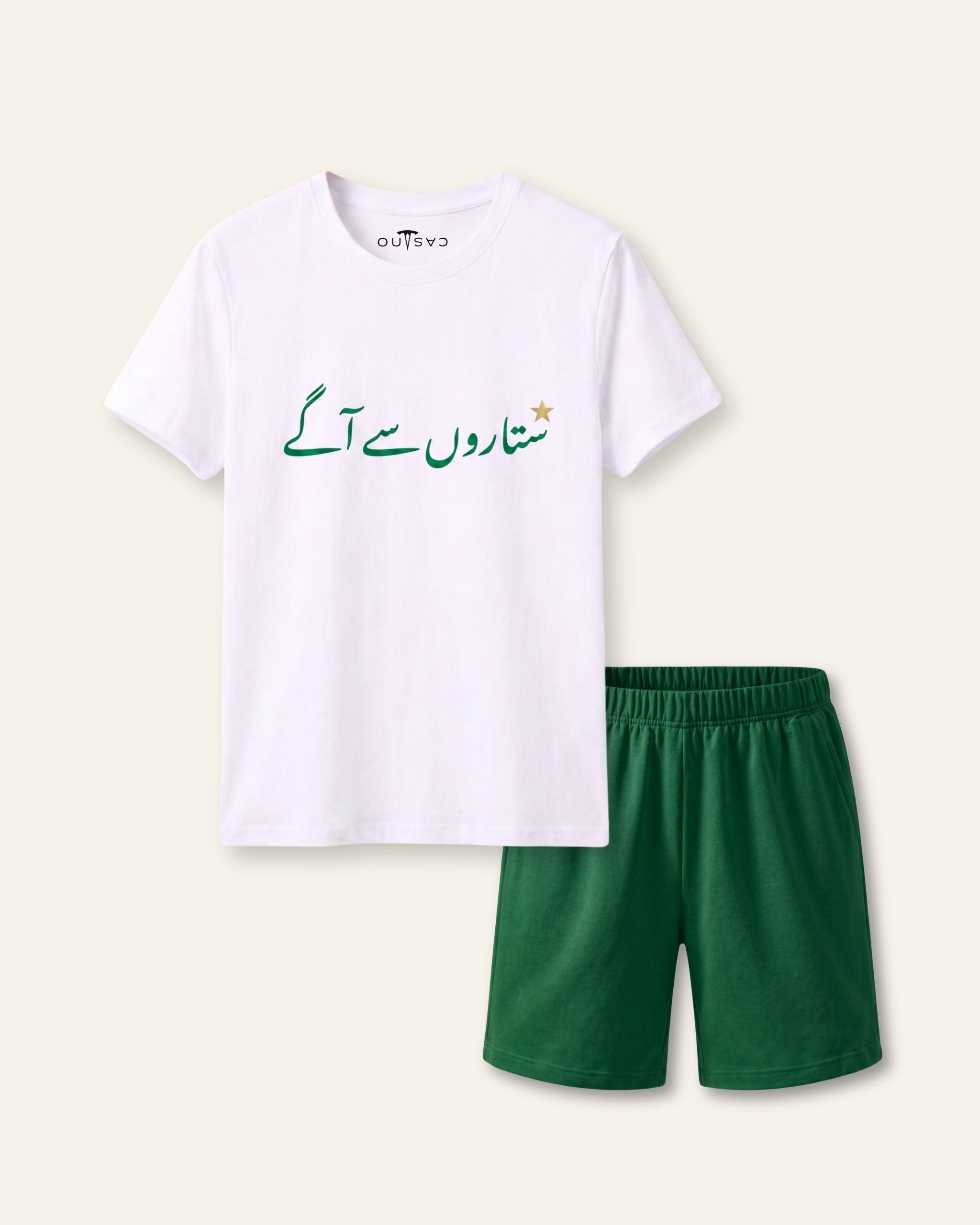 Kids white tee with Sitaron Se Aagey in Urdu script and green shorts