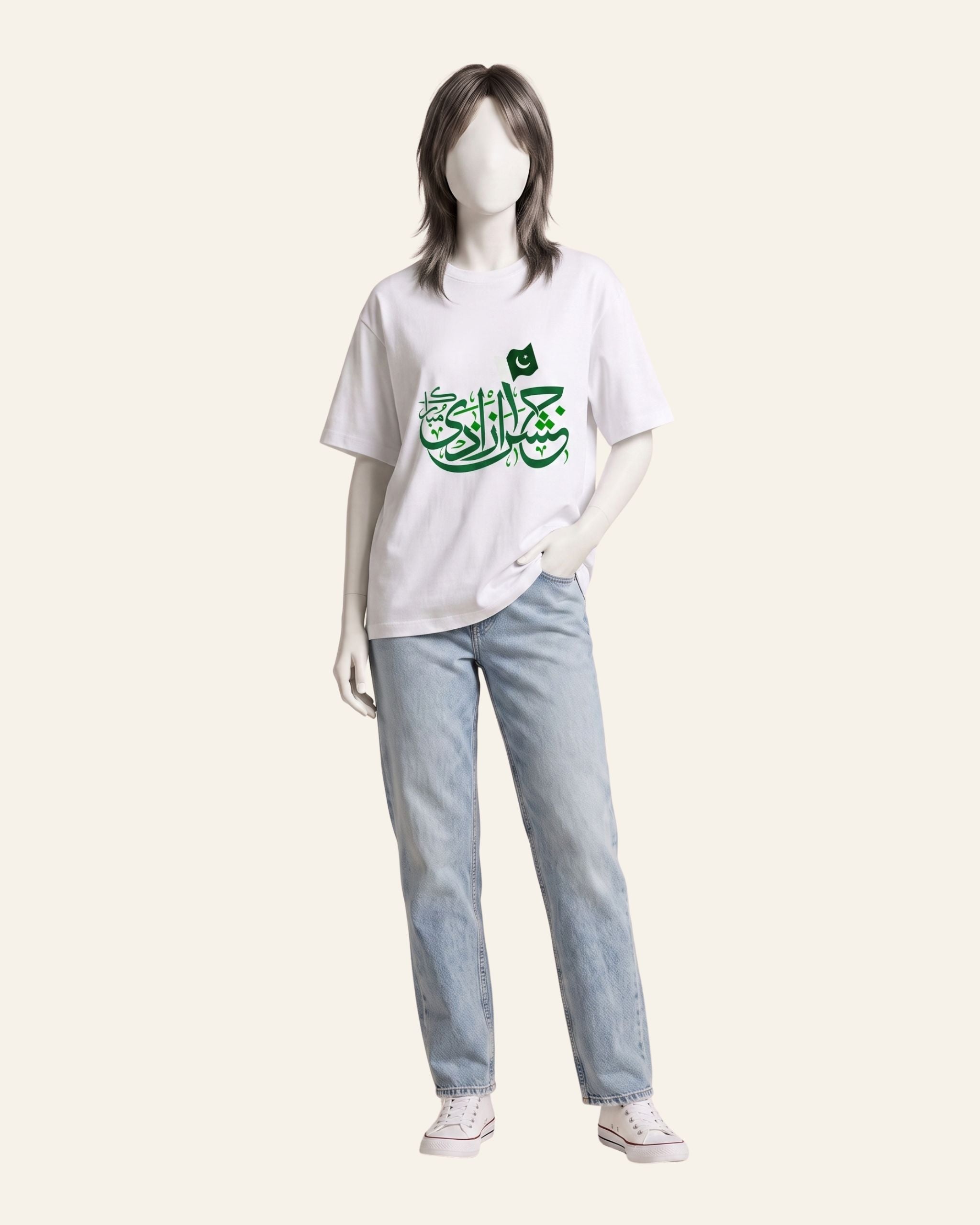 Ladies Azadi Calligraphy Tee