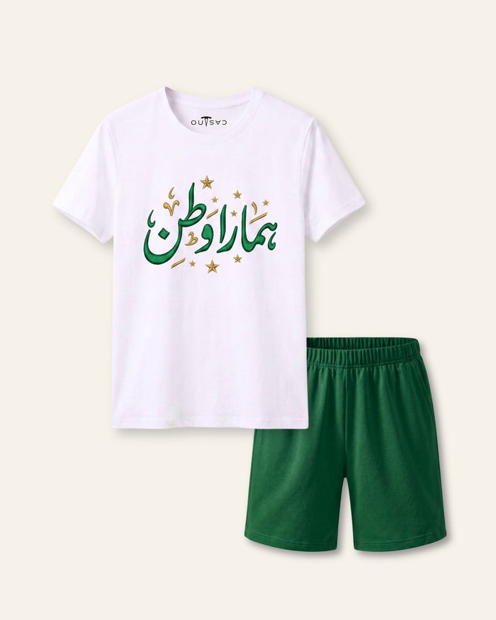 Hamara Watan White Set