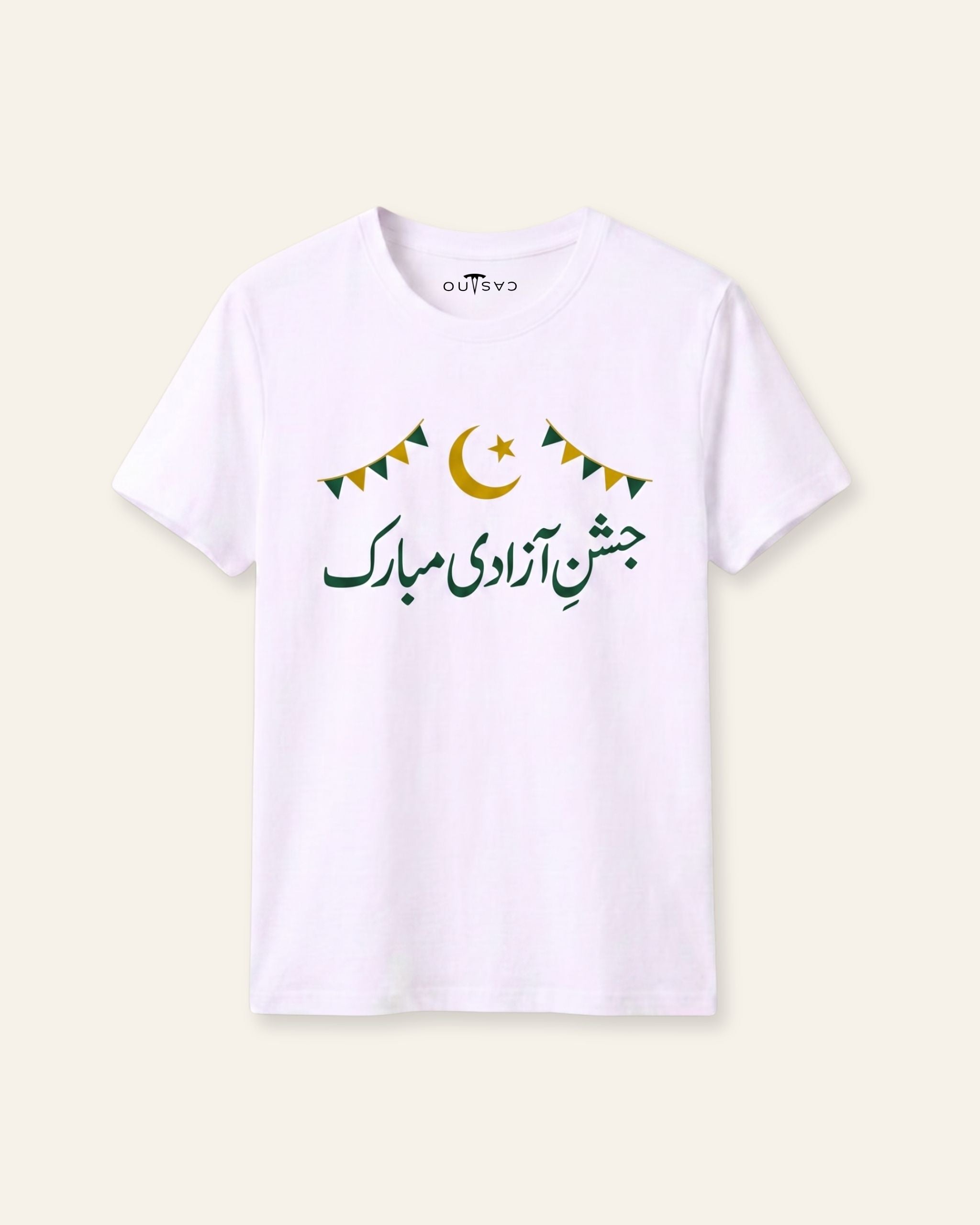 Kids white tee with Jashn-e-Azadi Mubarak in Urdu script