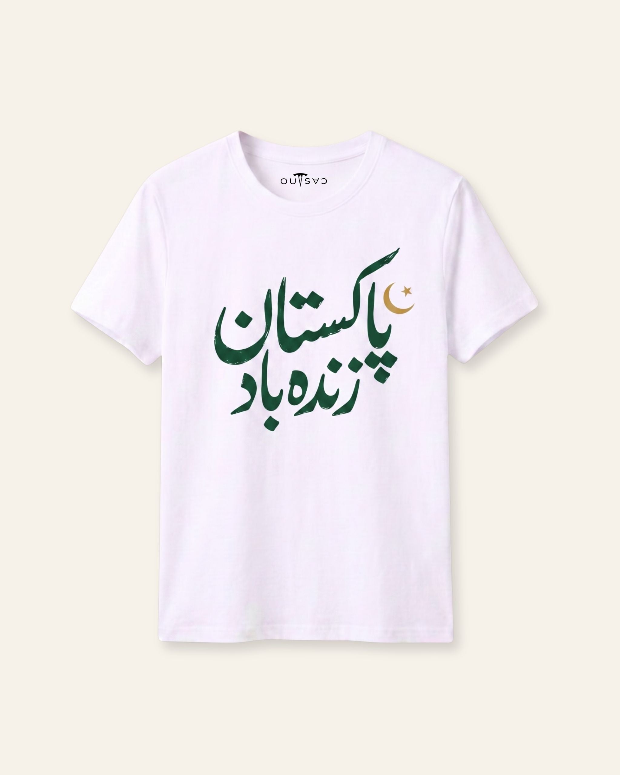 Kids white tee with Pakistan Zindabad in bold Urdu calligraphy