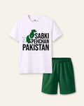 Kids white tee with Sabki Pehchan Pakistan in bold type and green shorts