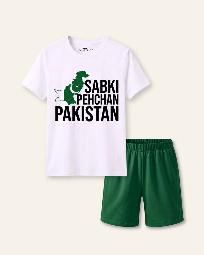 Sabki Pehchan Pakistan White Set