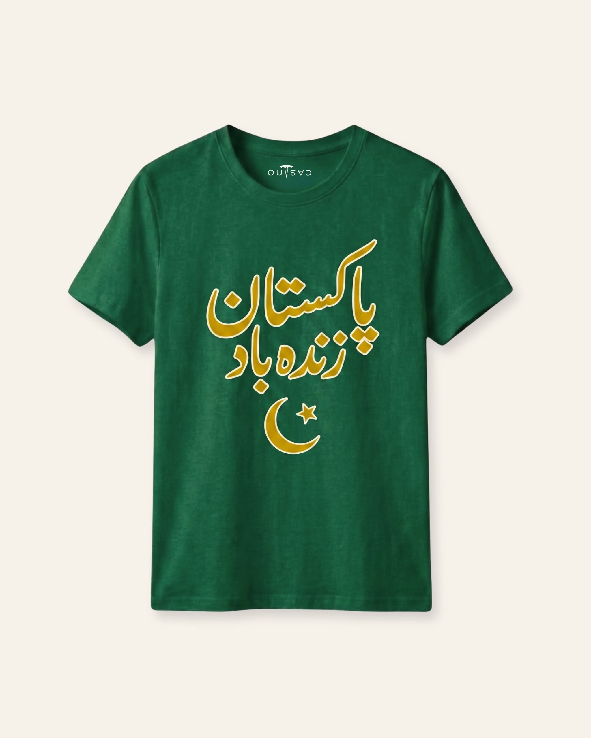 Kids green tee with Pakistan Zindabad in gold Urdu calligraphy