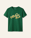 Kids green tee with Dil Dil Pakistan in gold Urdu script