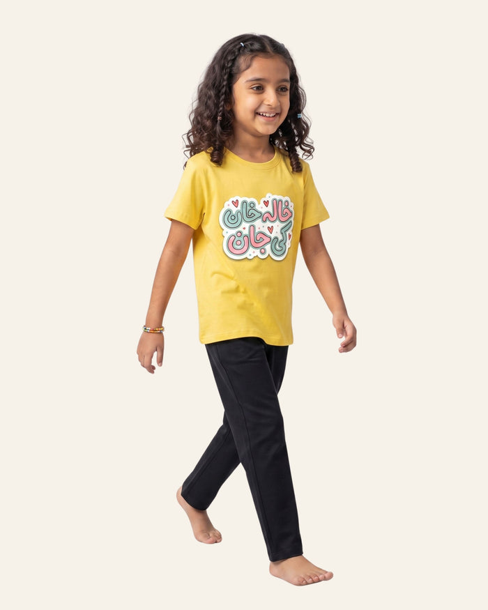 Girls Cool Cat Trouser Set — Yellow