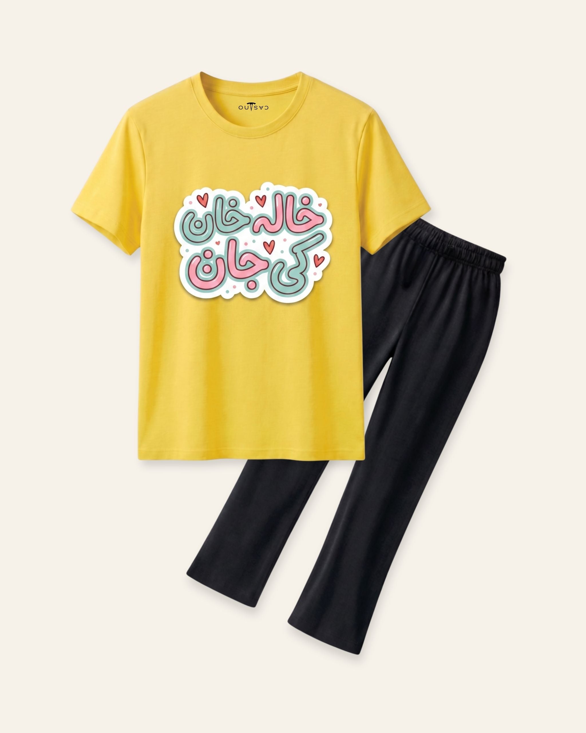 Girls Cool Cat Trouser Set — Yellow