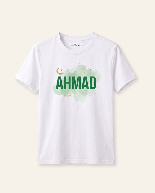 Kids white tee with a name printed in green under a crescent