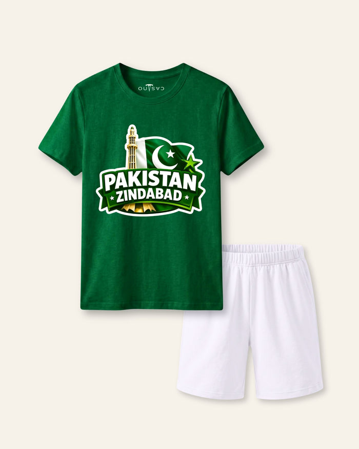 Pakistan Zindabad Minar Green Set