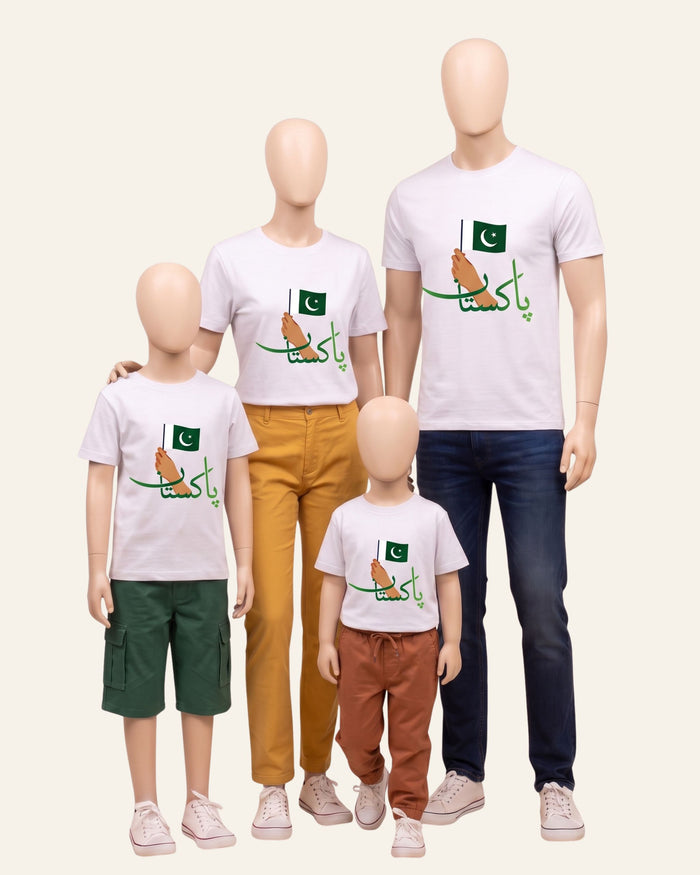 Family Azadi Calligraphy Group Tee